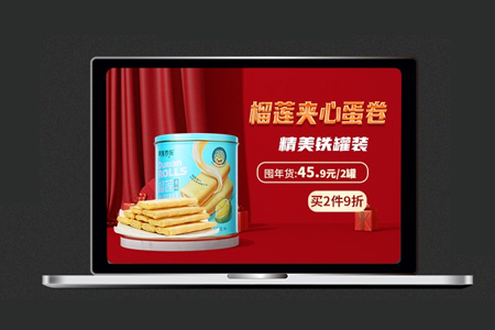 企业网站怎么做,上海做网站