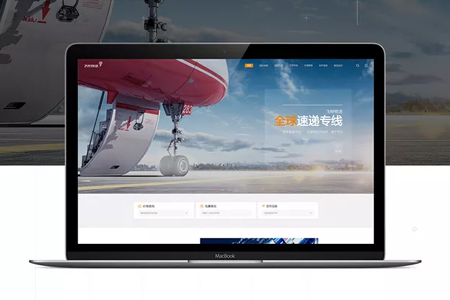 网页设计公司,网站设计 网页设计公司,网站设计