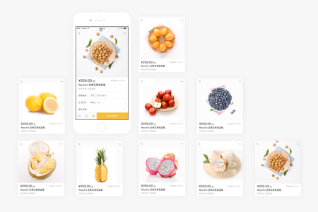 生鲜APP,生鲜电商网站,APP开发