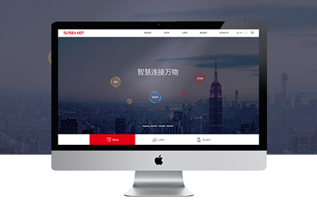 闵行网站设计