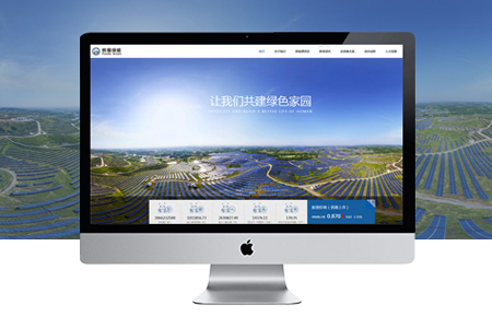 怎么做网站,上海做网站公司