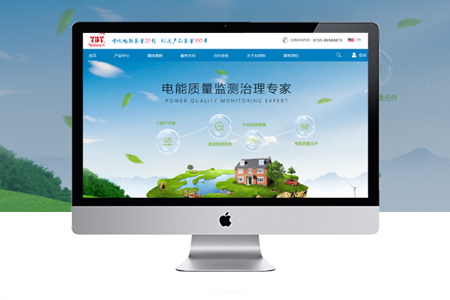 嘉定网页设计 嘉定网页设计
