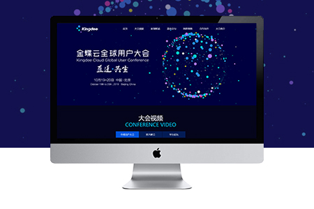 绍兴网站制作,绍兴网站搭建 绍兴网站制作,绍兴网站搭建