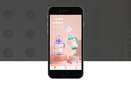 app定制开发,APP开发流程,APP定制 app定制开发,APP开发流程,APP定制