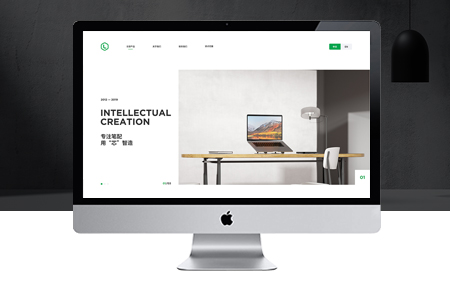 網(wǎng)站制作,制作網(wǎng)站