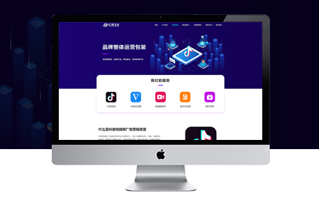 做網(wǎng)站,網(wǎng)站建設