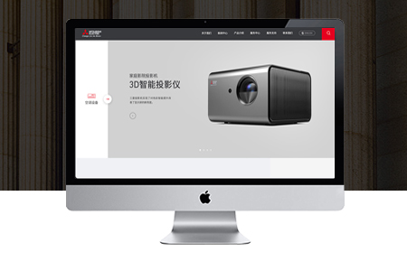 建网站 建网站