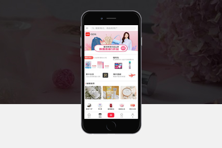 铜陵APP开发 铜陵APP开发