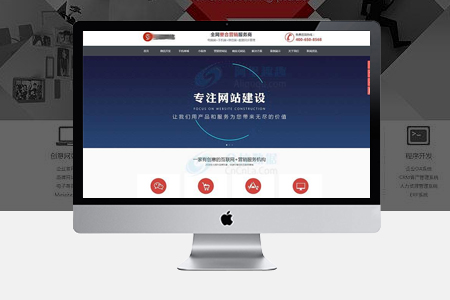 设计网页,上海网站设计公司