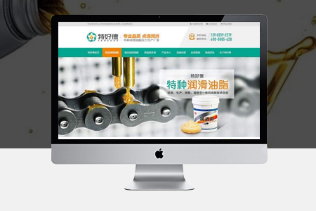 莲花网站建设,html5建站 莲花网站建设,html5建站