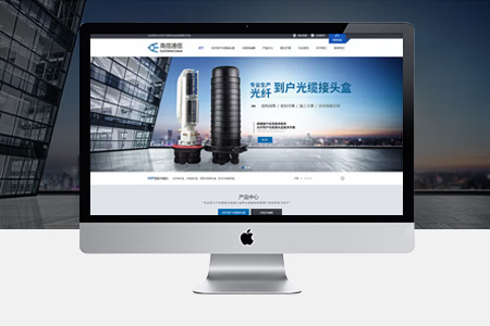 李沧网站制作,李沧整站优化,李沧网站SEO 李沧网站制作,李沧整站优化,李沧网站SEO