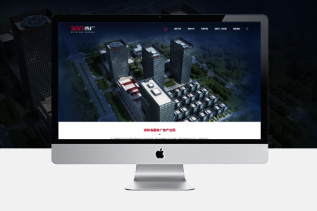 淄博网站建设 淄博网站建设