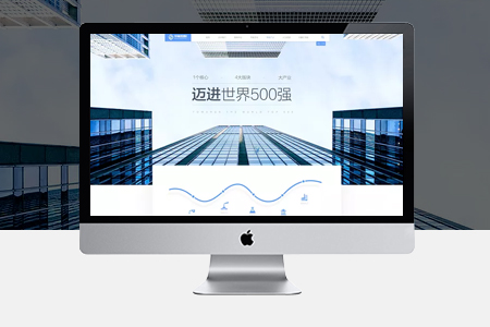 网页设计制作,上海网站设计