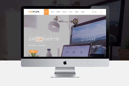 上海建网站,上海网站建设公司