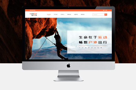 北京网站设计,企业网站制作,网站制作多少钱