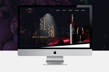 禹州网页设计,网站设计风格