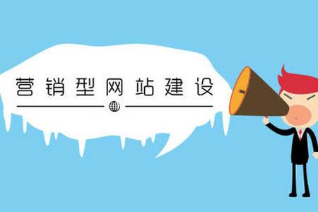 上海企业网站建设团队_(上海企业网站建设团队名单)