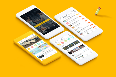 APP开发,相亲APP APP开发,相亲APP