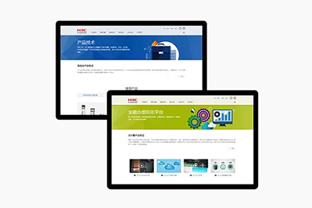 上海网站设计,企业网站设计