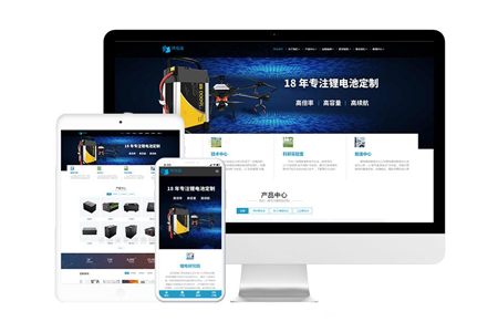 网站建设,建站费用,定制网站价格,高端网站价格,模板网站价格