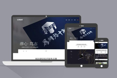 排名优化,优化排名,网站建设