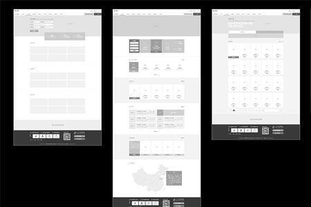 网页布局设计,网站前端设计,网站制作,网站设计,网页设计