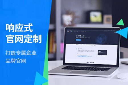 上海网站建设,网站建设价格,网站建设公司 上海网站建设,网站建设价格,网站建设公司