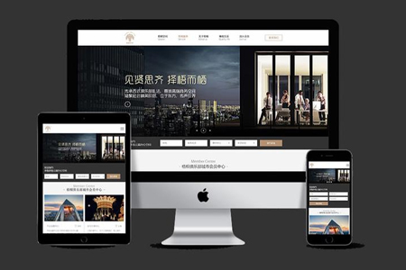 企业网站制作,建企业网站